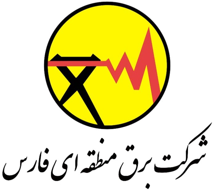 Fars Regional Electric Company